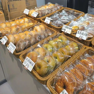 仿藤编收纳筐手工编织篮长方形面包陈列蓝零食点心篮超市展示框子