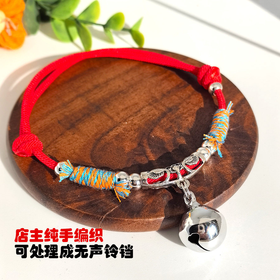 猫项圈小猫咪狗狗铃铛可调节项链长命锁猫牌刻字防丢宠物颈圈饰品