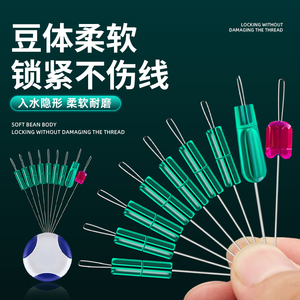 超紧太空豆散装特级硅胶全套装大物主线组合钓鱼太空豆小号配件