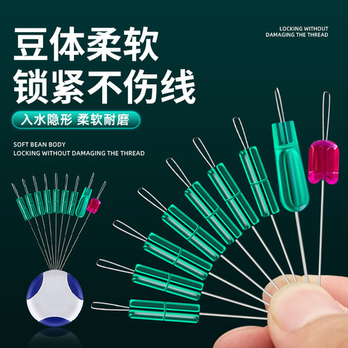 超紧水晶绿硅胶太空豆