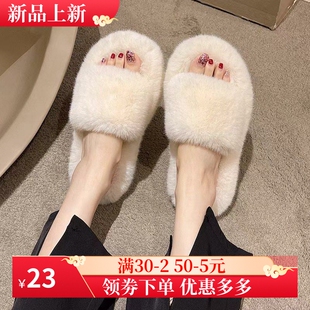高级感毛毛拖鞋女外穿春秋季2025新款居家韩版chic潮鞋一字棉