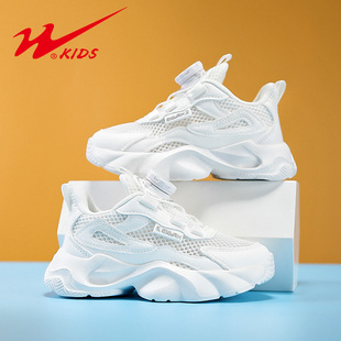 双星儿童小白鞋男童女童白色运动鞋春夏小学生大童网面透气单网鞋