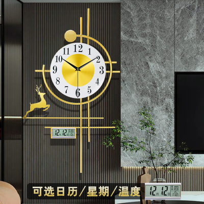 客厅挂钟鸿俪水坊金属木质万年历