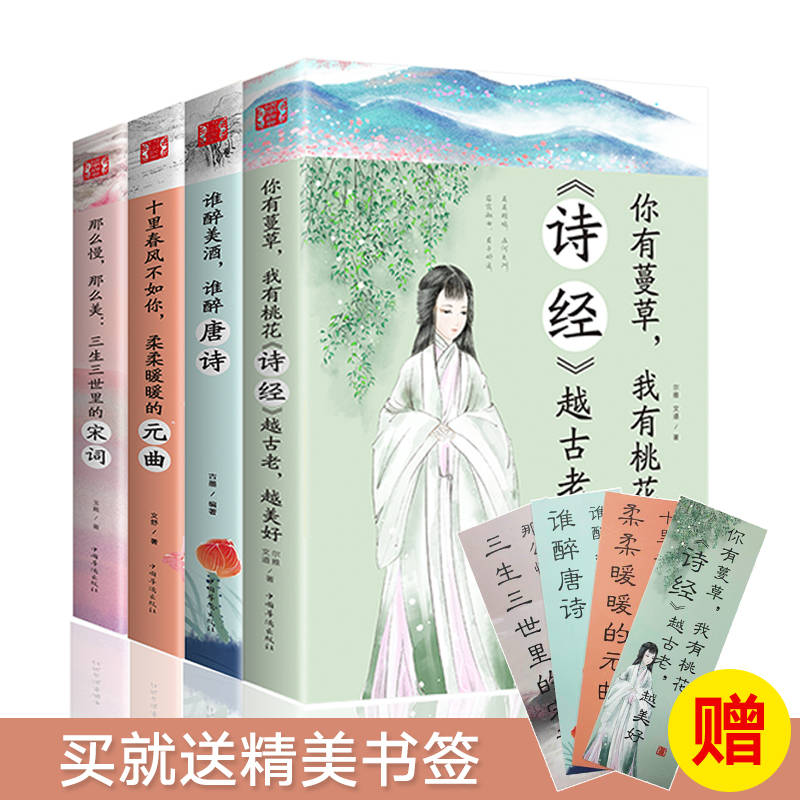 正版弘医学心理学