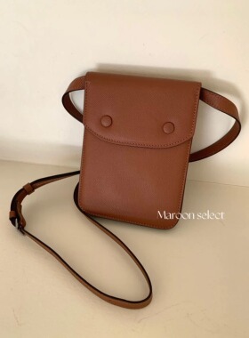 【75折现货】Maison Margiela 复古牛皮信封包小方包斜挎包