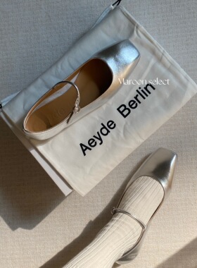 「Maroon」定2周 Aeyde Uma 牛皮玛丽珍方头单鞋/一字