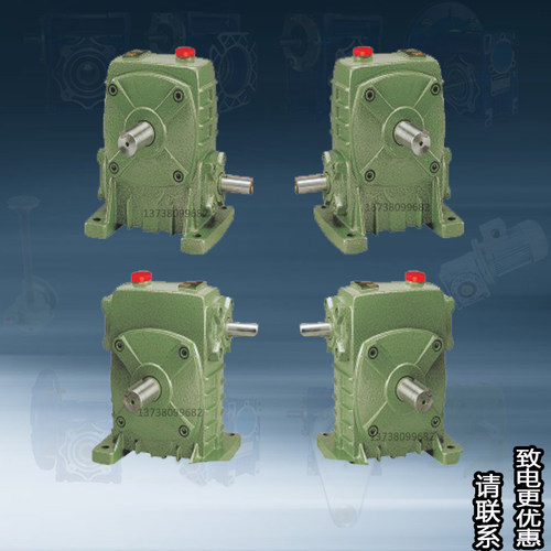 WPA/WPS40 50 60 70 80 100 120-250蜗轮蜗杆减速机变速箱减速器