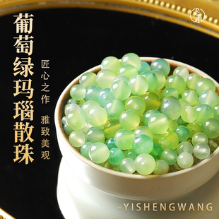 天然红玛瑙配件水晶珠宝手链diy串珠专用散珠盐源玛瑙高品质珠子