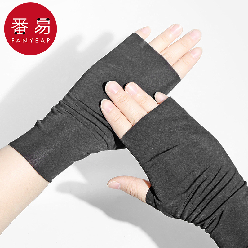 防晒手套A1pq808-薄款露指春夏季户外骑行电动车开车用手套