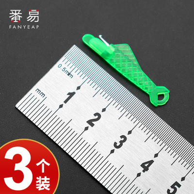 家用工业缝纫机平车认针器塑料