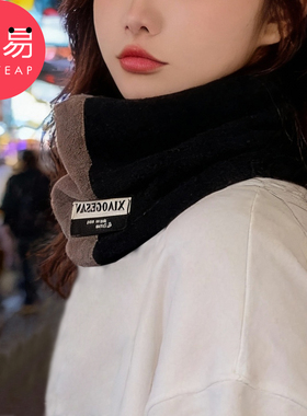 围脖D1pq808-秋冬季拼色围脖套头围巾男女骑车防风面罩百搭脖套