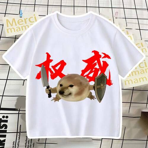 权威比比拉布衣服搞笑中