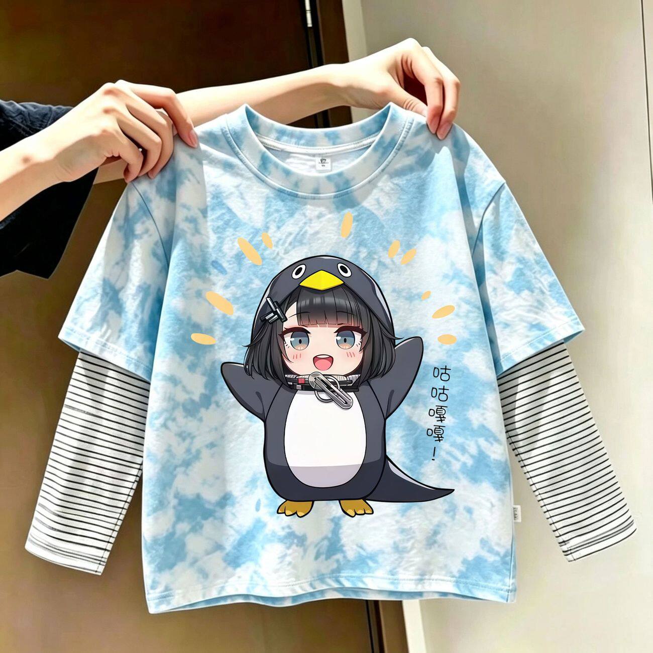 2026秋季新款印花咕咕嘎图片