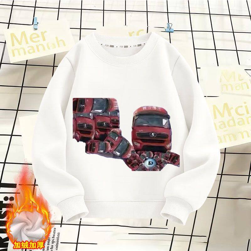 你要撞大运咯表情包卫衣男女卫衣抽象大运汽车货车权威半挂车衣服