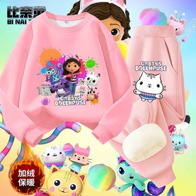 Gabby's Dollhouse盖比的娃娃屋女童套装加绒卫衣儿童连帽衫秋冬7