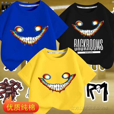 后室backrooms男童短袖纯
