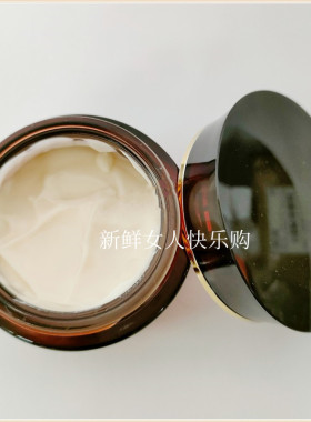 ESC B21胶原蛋白抚痕紧致精华霜II(清爽)50g