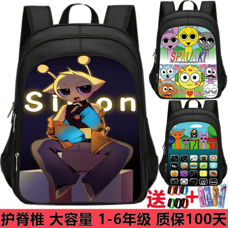 节奏盒子SprunkiPlush周
