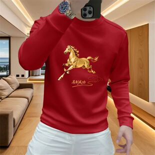2026马到成功新款印花卫衣套头男士圆领休闲上衣百搭修身潮流长袖