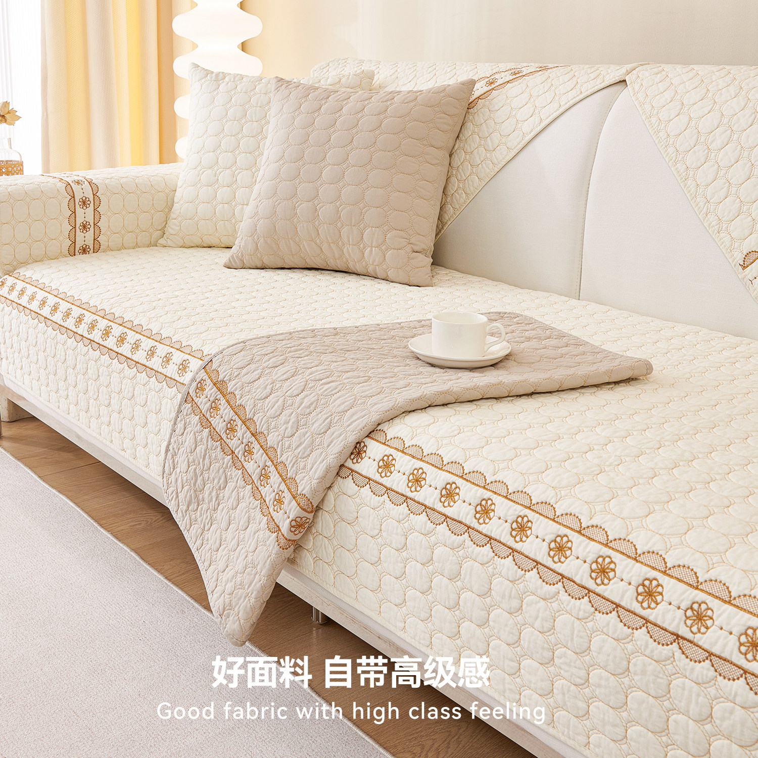 2025年新款沙发垫四季通用轻奢高级感纯棉坐垫简约现代沙发套罩巾