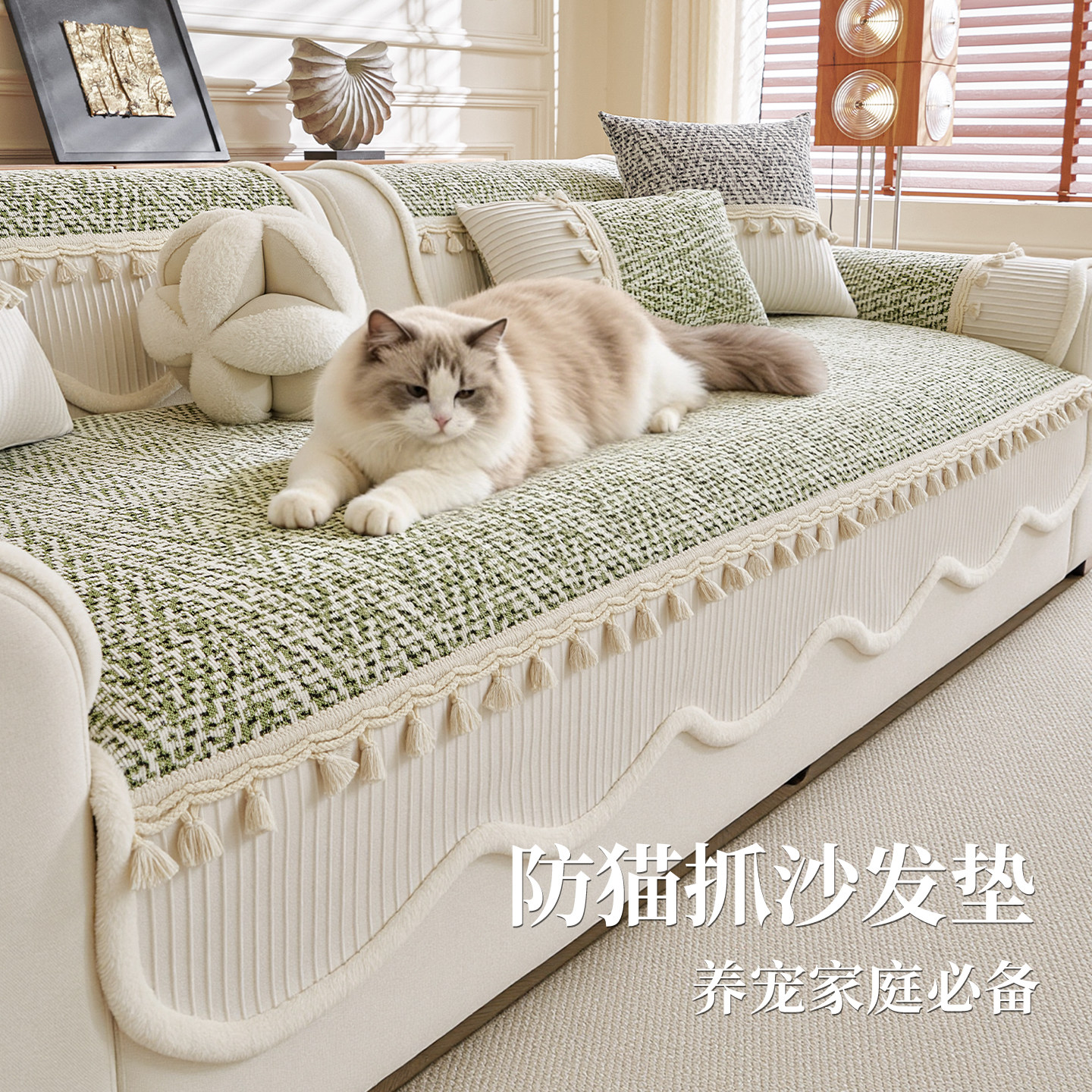 中古风沙发垫四季通用2026新款垫布防猫抓坐垫皮沙发固定防滑盖布