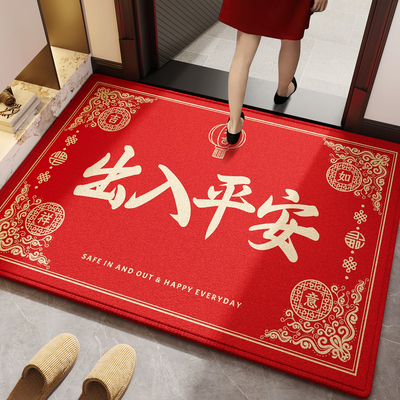 【2025甄选】抗污耐脏入户垫