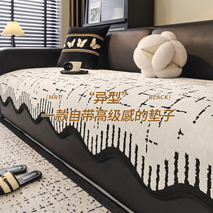夏季 高级感雪尼尔沙发垫盖布巾一片式 防滑坐垫子套罩 四季 2025新款