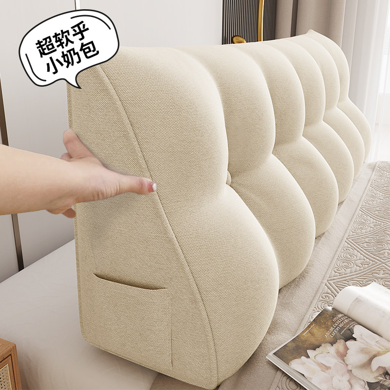 床头软包靠背沙发靠枕床头靠垫床上靠背垫抱枕沙发客厅轻奢高级感,居家布艺,靠垫/抱枕,淘宝优惠券,粉丝福利购,淘宝优惠卷