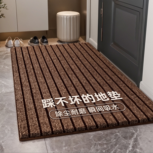 耐脏防滑入户门地垫玄关进门脚垫定制可裁剪户外大门口家用垫ww