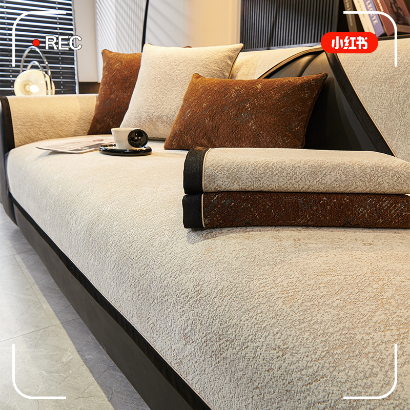 复古高级感雪尼尔沙发垫子