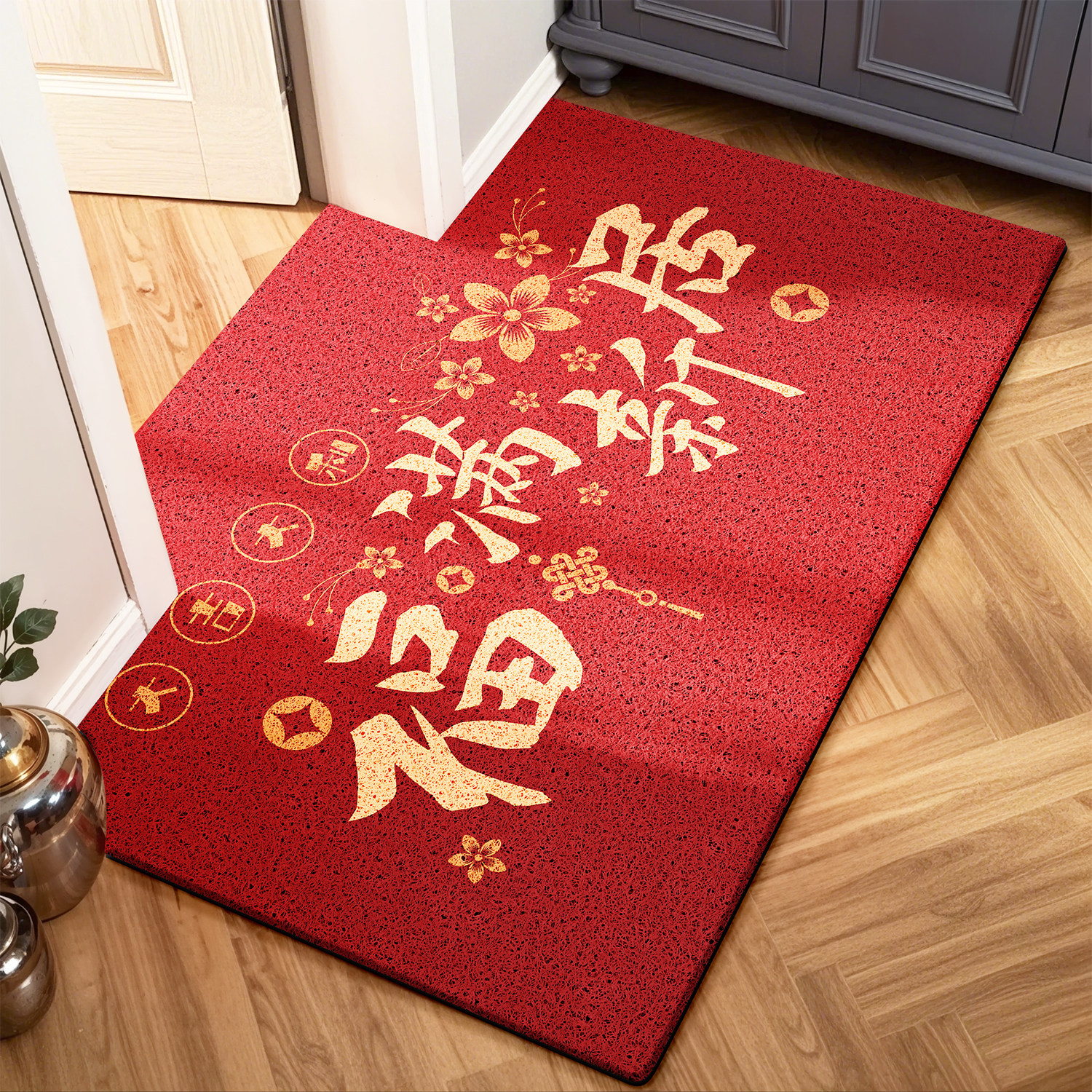 福满新居丝圈地垫新居门口地毯进门门垫红色喜庆新年入户门脚垫zz,居家布艺,入户地垫,淘宝优惠券,粉丝福利购,淘宝优惠卷