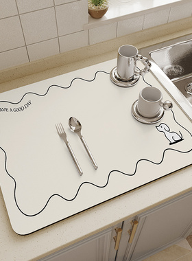 厨房台面可爱沥水垫吸水硅藻泥吧台杯子碗盘防滑隔热垫免洗干燥垫