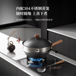 炊大皇有钛铁锅炒菜锅家用不粘炒锅无涂层免开锅电磁炉燃气专用锅