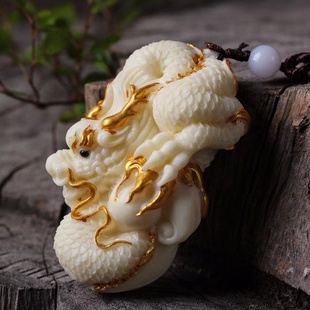 象牙果雕刻神龙见首手把件霸气盘龙男士车挂件复古风中式生肖吊坠