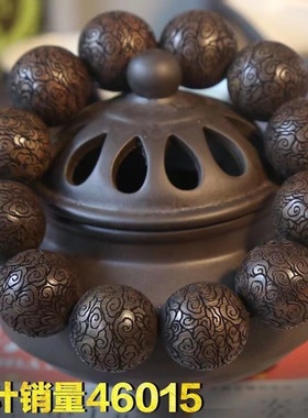 阴沉木雕刻手串手链手把件金丝楠木崖柏刻字佛珠黄花梨木黑檀手串