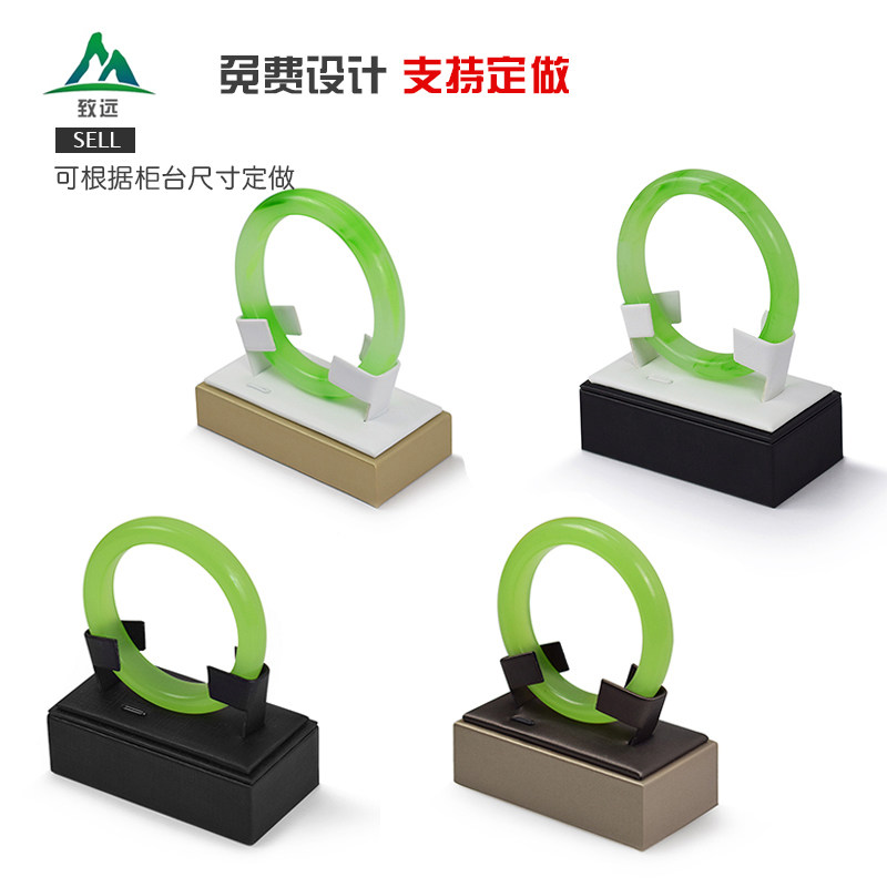夹式手镯座玉器手镯展示架图片