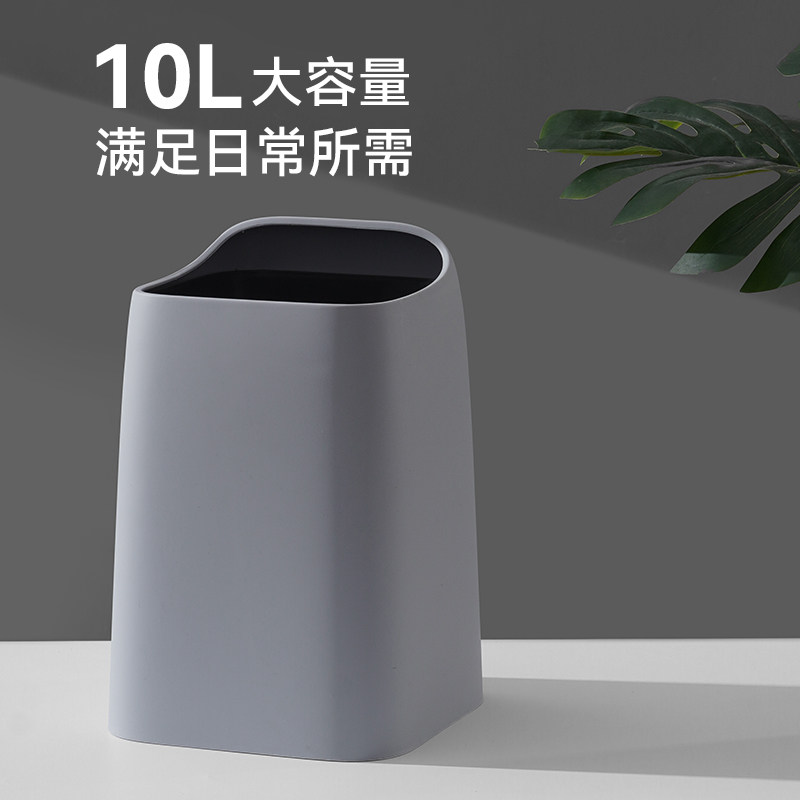 无盖垃圾桶家用客厅轻奢网红ins风卧室厨房卫生间简约北欧商用10l 家庭/个人清洁工具 垃圾桶 原图主图