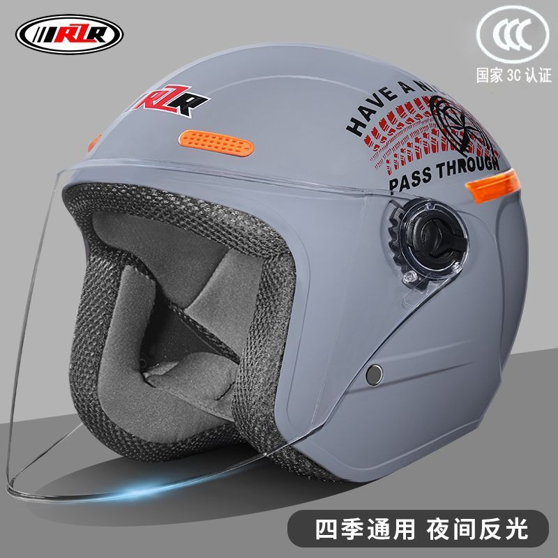 新国标3C认证电动车头盔女四季半盔男冬季防雾保暖骑行成人安全帽