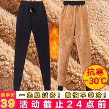 加绒裤子女外穿羊羔绒卫裤宽松保暖女裤哈伦加厚休闲运动裤女秋冬