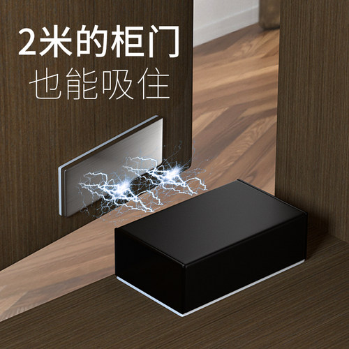 柜门磁吸免打孔门吸强磁强力超薄磁铁磁条衣柜门吸合器不锈钢磁碰