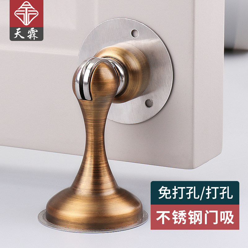 门吸免打孔地吸缓冲防撞强磁隐形地吸门档门阻门碰卫生间门顶粘贴_虎窝淘