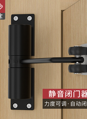 简易闭门器家用缓冲门弹簧合页静音闭合器隐形门可调自动关门神器