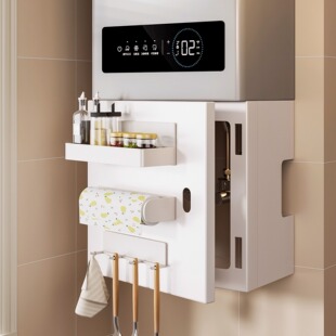 磁吸可开门热水器遮挡罩厨房燃气管道装饰遮丑置物架洞洞板壁挂炉