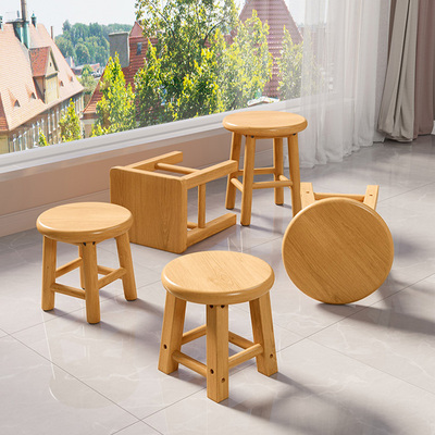 实木小圆凳家用板凳矮凳