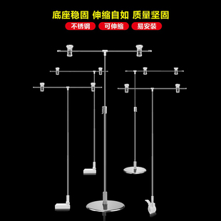 t型海报架 POP海报纸台式支架桌面小展架T型广告架子价格牌夹子超市立式展示架可伸缩KT板不锈钢夹式展架摆摊
