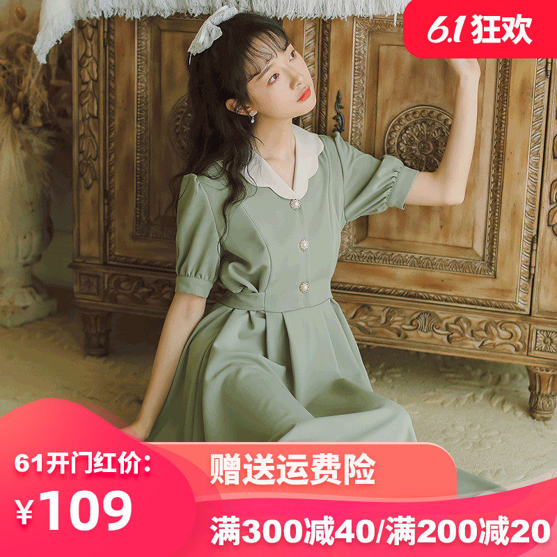 绿色温柔风娃娃领甜美连衣裙女夏绑带法式收腰初恋学院风a字裙