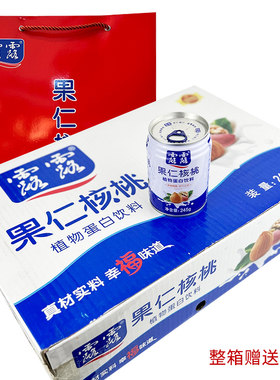 露露承德果仁核桃饮品