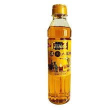 1瓶九三非转基因笨榨大豆油400ml*1瓶家用宿舍三级豆油小瓶