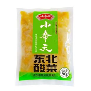 东北小奉天酸菜500g*3袋 家用餐饮酸菜丝炒粉杀猪菜酸爽够味儿