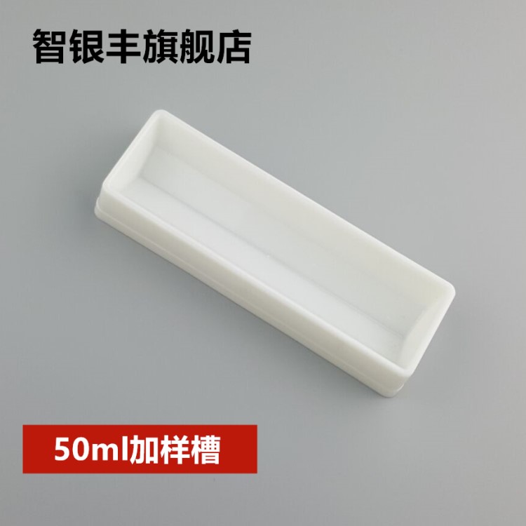 满100元 免费开票